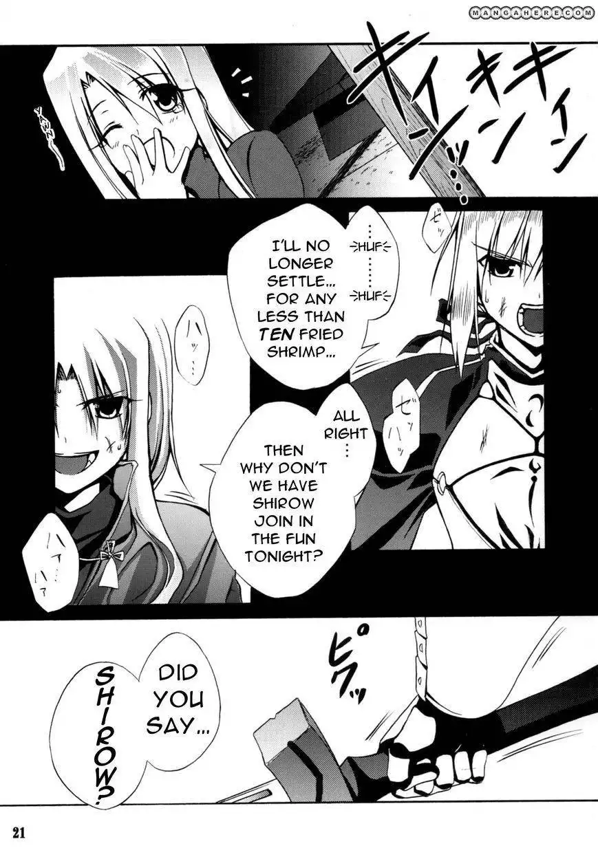 Fate/Stay Night dj - Sword Dancers Chapter 1 21